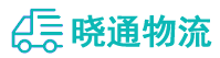 成都到宣化区物流公司